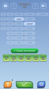 Картинка из игры Собери слова из слова - 3