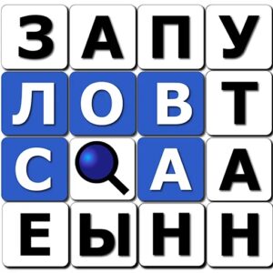 Игра Запутанные слова