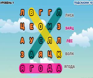 Картинка из игры Найди слова филворд - 2