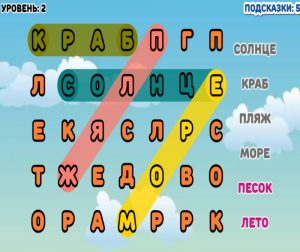 Картинка из игры Найди слова филворд - 3