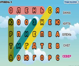 Картинка из игры Найди слова филворд - 4