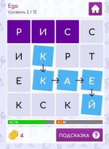 Картинка из игры Филворды: найди слова - 3