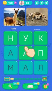 Картинка из игры Филворды: слова из букв