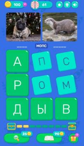 Картинка из игры Филворды: слова из букв - 2