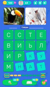 Картинка из игры Филворды: слова из букв - 3