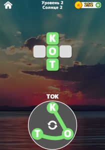 Картинка из игры Слова Кроссворды