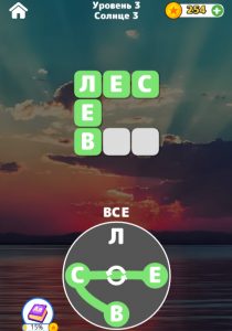 Картинка из игры Слова Кроссворды - 4