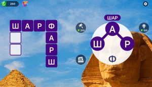 Картинка из игры Слова Чудес - 4